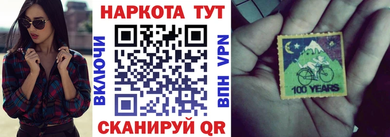 Продажа наркотиков Усть-Лабинск Галлюциногенные грибы  blacksprut ссылка  Меф мяу мяу  Гашиш  Alpha PVP 