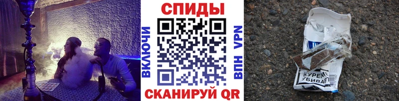 Бутират GHB  дарнет шоп  shop состав  Усть-Лабинск 