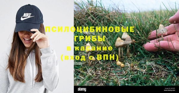 мефедрон VHQ Абдулино