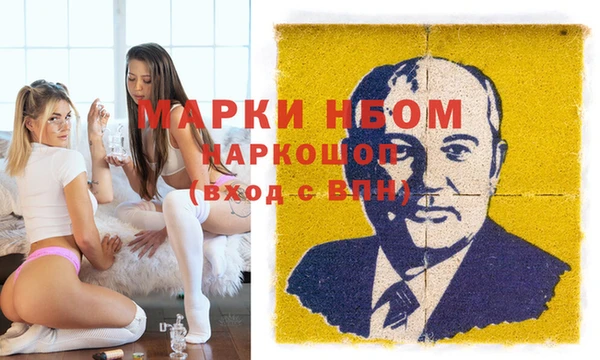 альфа пвп Алексеевка