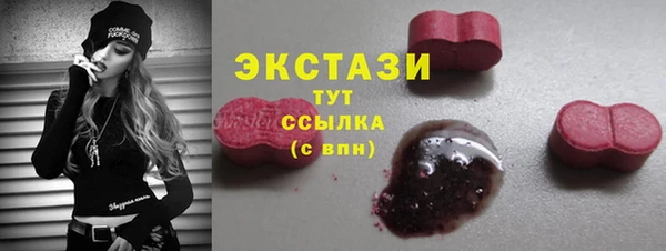 эйфоретик Алзамай