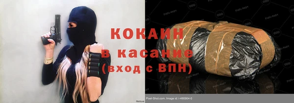 круглые Нефтекумск