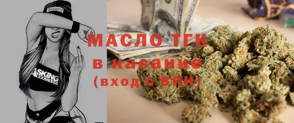 амф Абинск