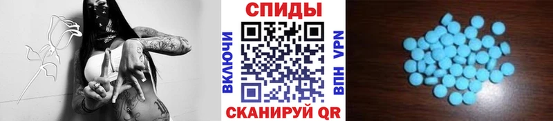 сколько стоит  Усть-Лабинск  МЕТАМФЕТАМИН винт 