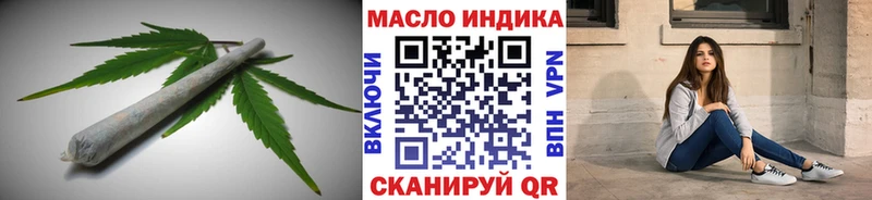 Дистиллят ТГК Wax  Усть-Лабинск 