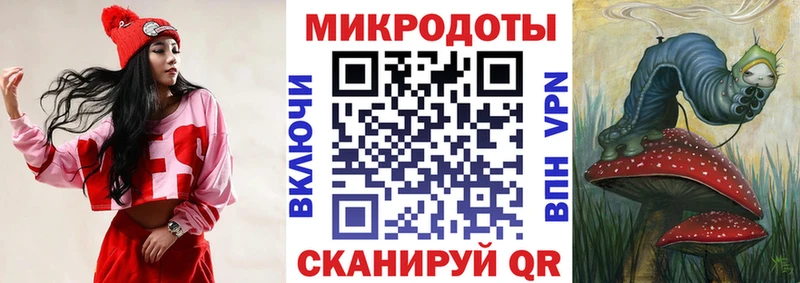 ОМГ ОМГ зеркало  Усть-Лабинск  Псилоцибиновые грибы MAGIC MUSHROOMS 