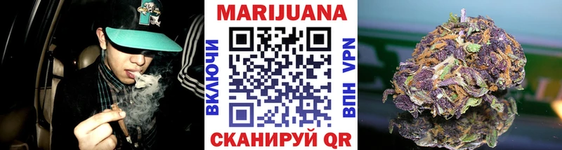 где купить наркоту  Усть-Лабинск  сайты даркнета состав  Конопля гибрид 